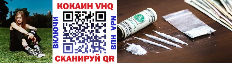 Магазин наркотиков Медногорск Alpha PVP  Бошки Шишки  Мефедрон  Гашиш 