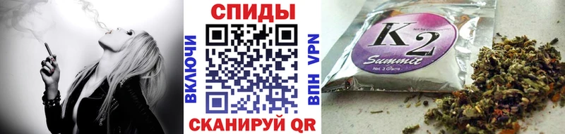 БУТИРАТ BDO  Медногорск 