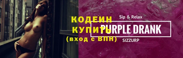 метадон Карпинск