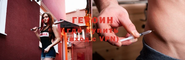 кристаллы Бугульма