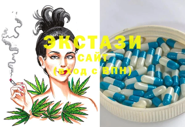 COCAINE Карталы