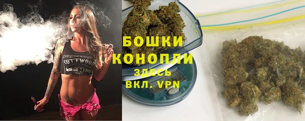 кристаллы Бугульма