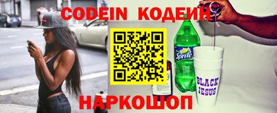 прущая мука Ирбит