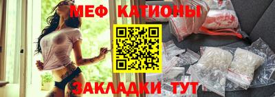 прущая мука Ирбит