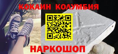 не бодяженный Изобильный