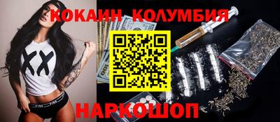 прущая мука Ирбит