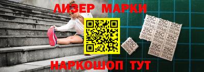 прущая мука Ирбит