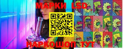 прущая мука Ирбит