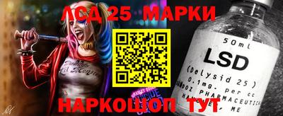 прущая мука Ирбит
