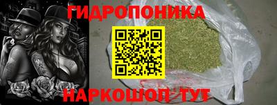 не бодяженный Изобильный