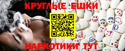 не бодяженный Изобильный
