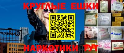 не бодяженный Изобильный