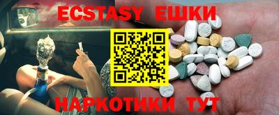 прущая мука Ирбит