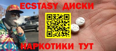 не бодяженный Изобильный