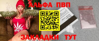 прущая мука Ирбит