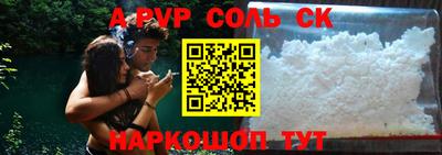 прущая мука Ирбит