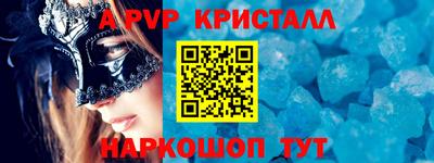 прущая мука Ирбит