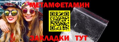 не бодяженный Изобильный