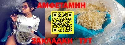 прущая мука Ирбит