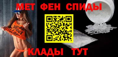 прущая мука Ирбит