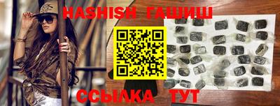прущая мука Ирбит