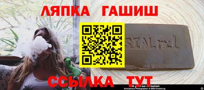 прущая мука Ирбит