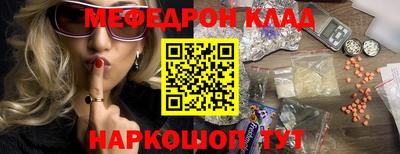 прущая мука Ирбит