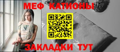 прущая мука Ирбит