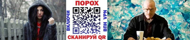 цены   mega рабочий сайт  МЕТАМФЕТАМИН Декстрометамфетамин 99.9%  Медногорск 