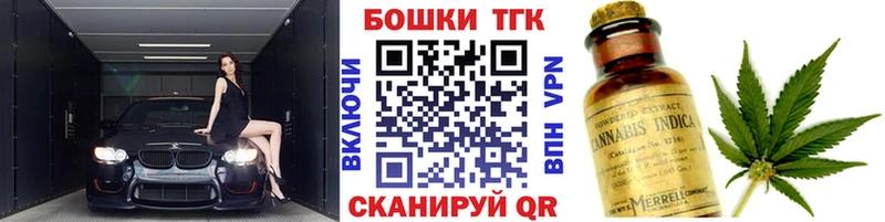 даркнет сайт  Медногорск  Конопля конопля 